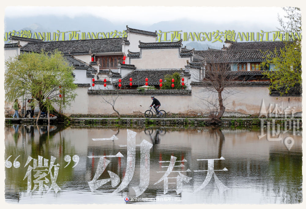 
浙江第一医院黄牛代挂号电话票贩子号贩子网上预约挂号,住院检查加快,打卡中华体育地理 读懂运动里的诗和远方