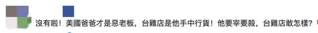 
北京大学人民医院黄牛代挂号电话票贩子号贩子网上预约挂号,住院检查加快,台积电成美国工会眼中“恶老板”？台媒体人：冲突刚刚开始