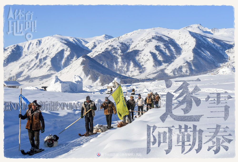 
浙江第一医院黄牛代挂号电话票贩子号贩子网上预约挂号,住院检查加快,打卡中华体育地理 读懂运动里的诗和远方
