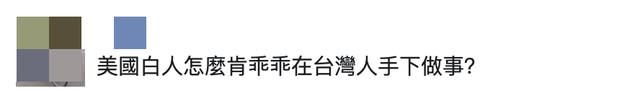 
北京大学人民医院黄牛代挂号电话票贩子号贩子网上预约挂号,住院检查加快,台积电成美国工会眼中“恶老板”？台媒体人：冲突刚刚开始