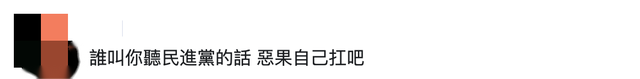 
北京大学人民医院黄牛代挂号电话票贩子号贩子网上预约挂号,住院检查加快,台积电成美国工会眼中“恶老板”？台媒体人：冲突刚刚开始