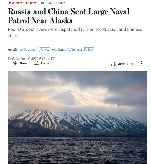 
上海第十人民医院黄牛代挂号电话票贩子号贩子网上预约挂号,住院检查加快,美紧盯“中俄舰队在阿拉斯加附近巡航”，派出多艘驱逐舰跟踪监视
