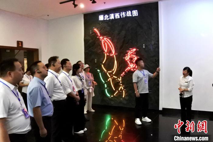 
北京中日友好医院黄牛代挂号电话票贩子号贩子网上预约挂号,住院检查加快,台湾新媒体人踏访云南：在侨乡和顺感受文脉绵延