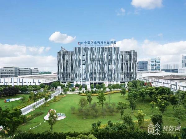 
广州各大医院黄牛代挂号电话票贩子号贩子网上预约挂号,住院检查加快,【大道之行 筑梦丝路】“一带一路” 青春为证｜以色列“创业达人”依兰·迈蒙：我在中国实现梦想！