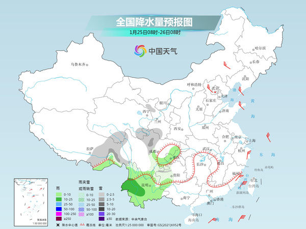 
北京大学第六医院范肖东黄牛挂号电话13241153586西南地区雨雪频繁 北方气温逐渐回升