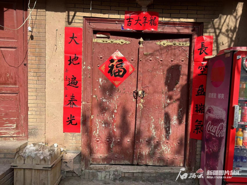 
中国人民解放军总医院黄牛代挂号电话票贩子号贩子网上预约挂号,住院检查加快,龙年春晚新疆喀什分会场 | 春晚临近 喀什古城年味渐浓