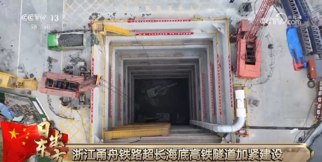 
浙江口腔医院黄牛代挂号电话票贩子号贩子网上预约挂号,住院检查加快,一线建设者们用坚守献礼新中国华诞 用奋斗祝福伟大祖国