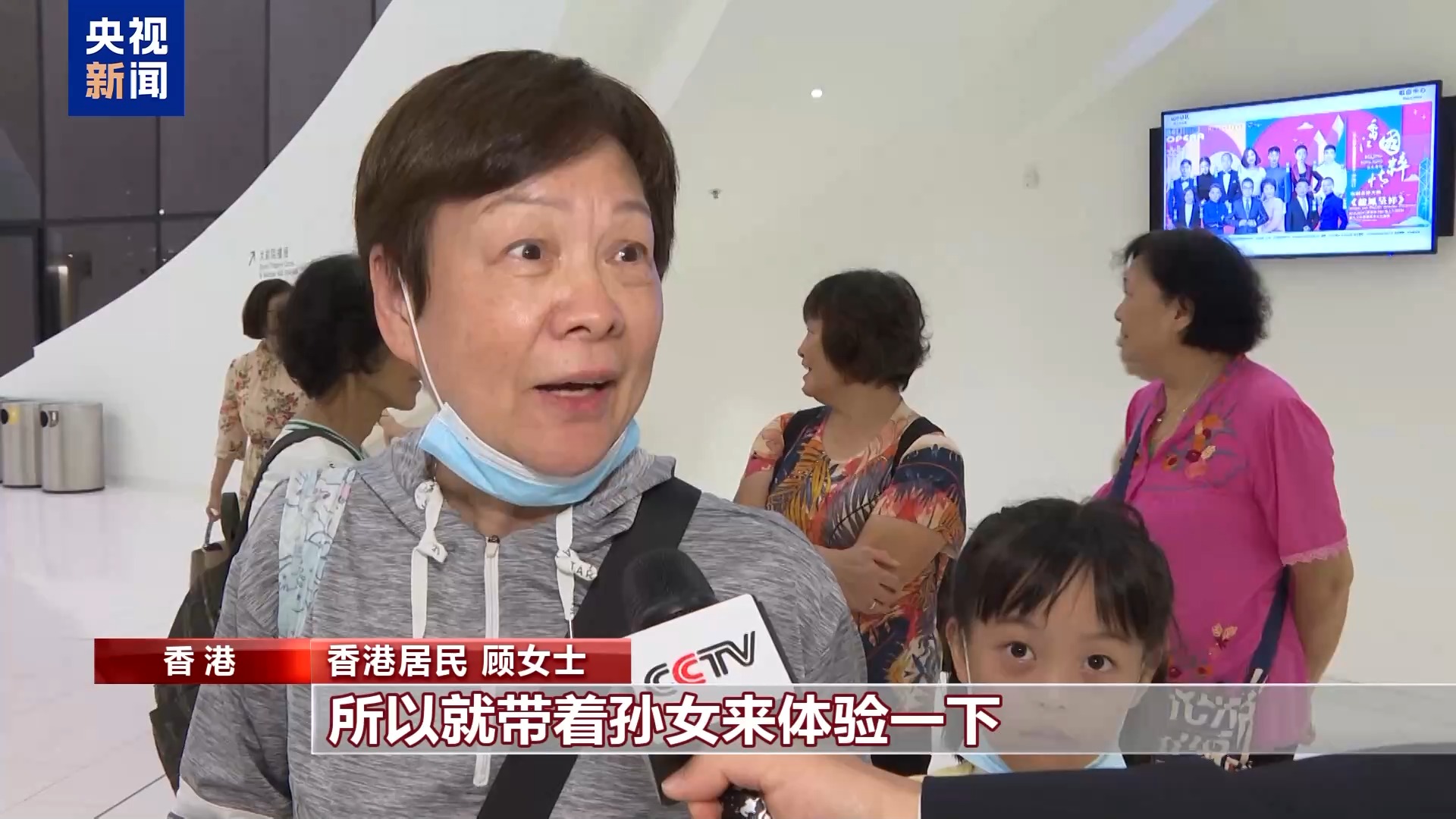 
南京鼓楼医院黄牛代挂号电话票贩子号贩子网上预约挂号,住院检查加快,港澳各界举办丰富活动迎国庆 庆祝中华人民共和国成立75周年