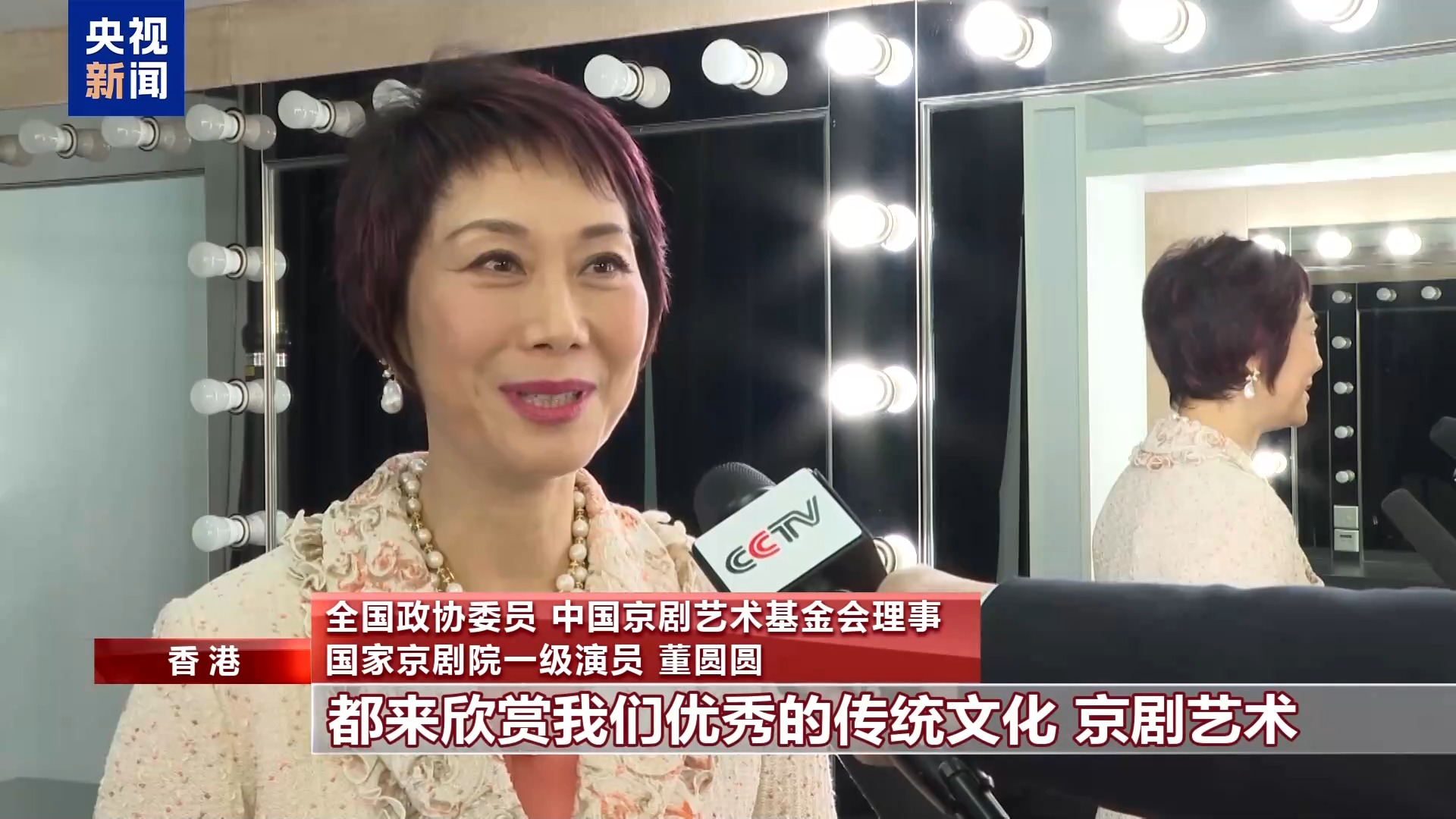 
南京鼓楼医院黄牛代挂号电话票贩子号贩子网上预约挂号,住院检查加快,港澳各界举办丰富活动迎国庆 庆祝中华人民共和国成立75周年