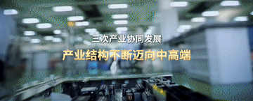 
广州各大医院黄牛代挂号电话票贩子号贩子网上预约挂号,住院检查加快,数说新中国75年｜七十五载长歌奋进 赓续前行再奏华章