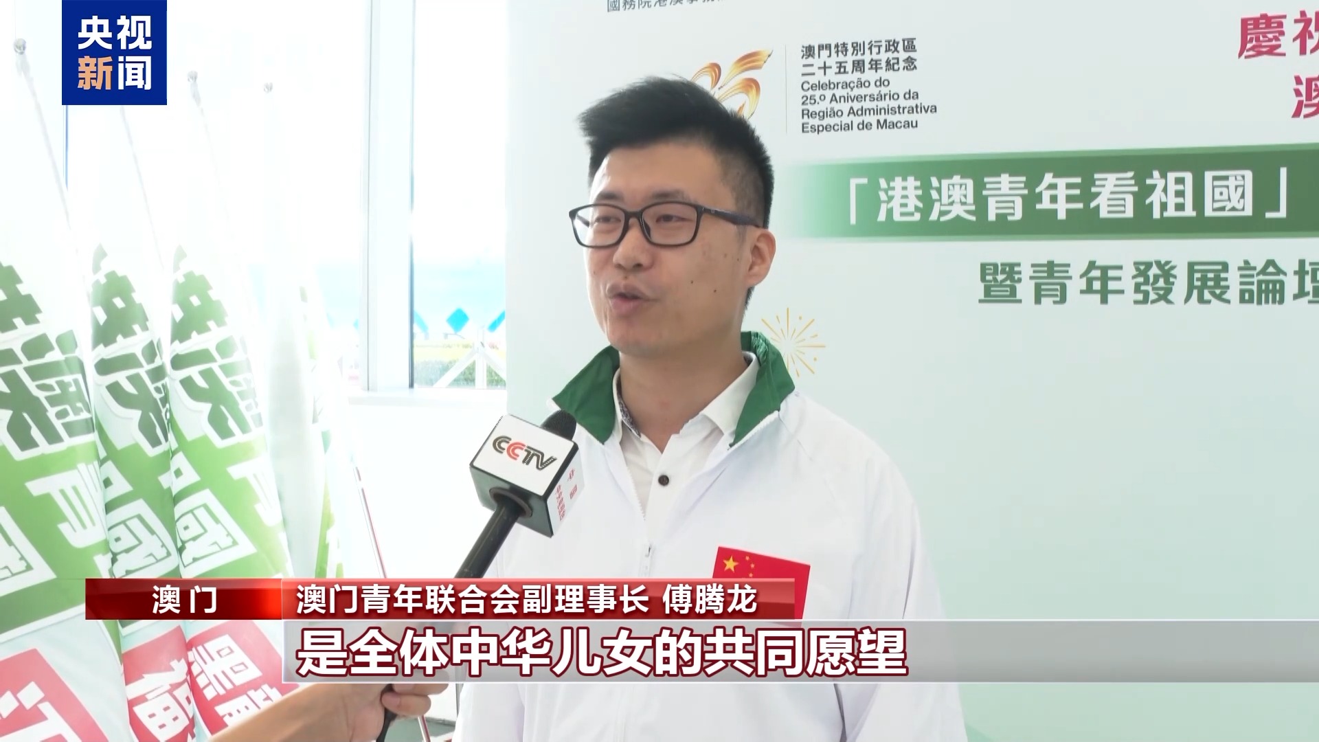 
南京鼓楼医院黄牛代挂号电话票贩子号贩子网上预约挂号,住院检查加快,港澳各界举办丰富活动迎国庆 庆祝中华人民共和国成立75周年
