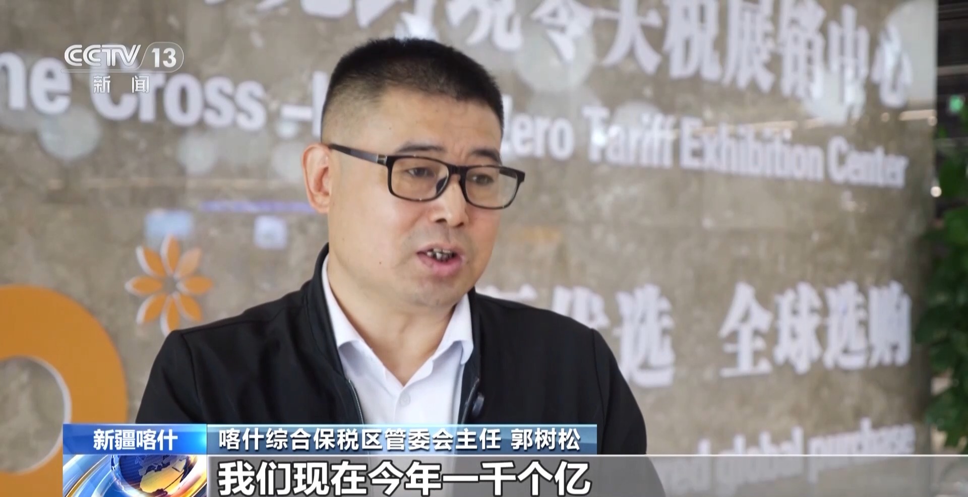 
西安西京医院黄牛代挂号电话票贩子号贩子网上预约挂号,住院检查加快,“五口通八国 一路连欧亚” 新疆喀什自贸区释放“新动能”