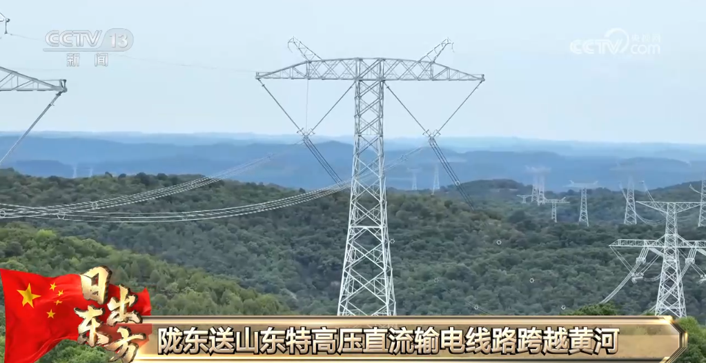 
浙江口腔医院黄牛代挂号电话票贩子号贩子网上预约挂号,住院检查加快,一线建设者们用坚守献礼新中国华诞 用奋斗祝福伟大祖国