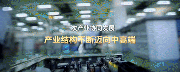 
广州各大医院黄牛代挂号电话票贩子号贩子网上预约挂号,住院检查加快,数说新中国75年｜七十五载长歌奋进 赓续前行再奏华章