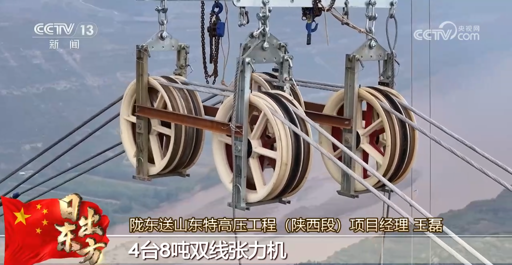 
浙江口腔医院黄牛代挂号电话票贩子号贩子网上预约挂号,住院检查加快,一线建设者们用坚守献礼新中国华诞 用奋斗祝福伟大祖国