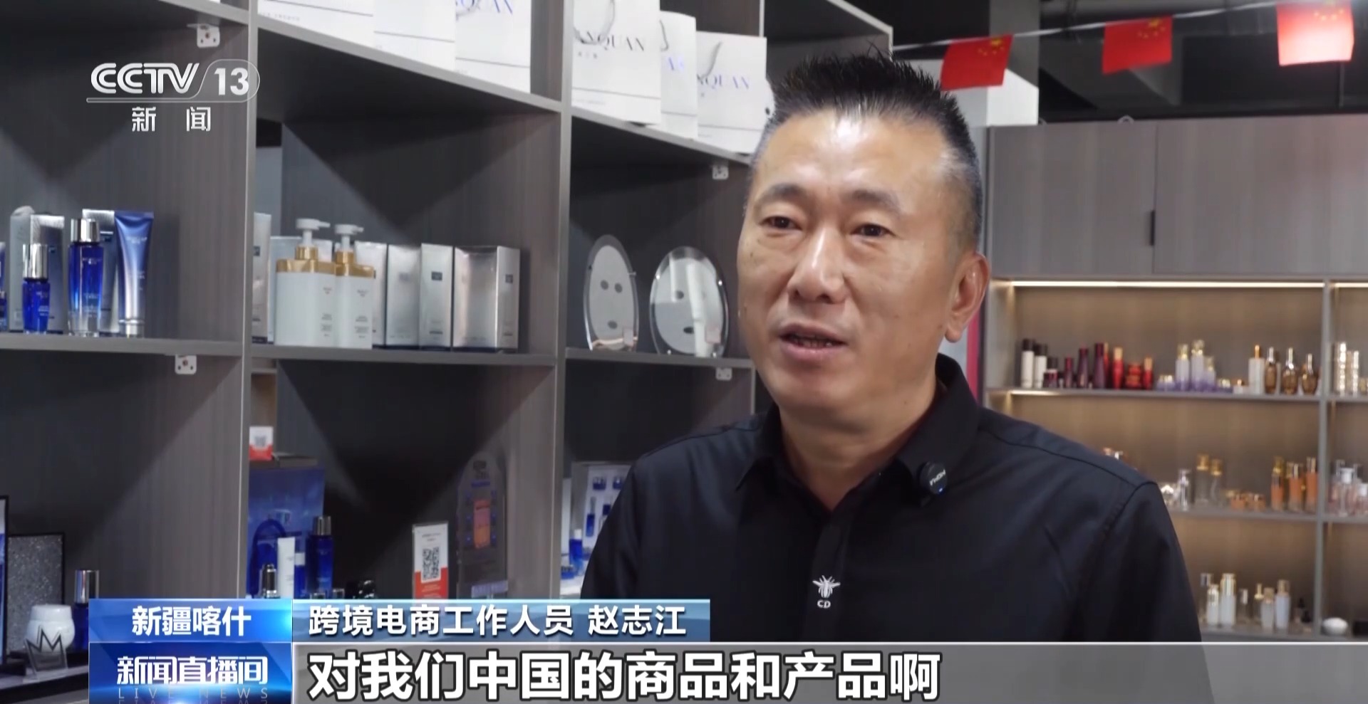 
西安西京医院黄牛代挂号电话票贩子号贩子网上预约挂号,住院检查加快,“五口通八国 一路连欧亚” 新疆喀什自贸区释放“新动能”