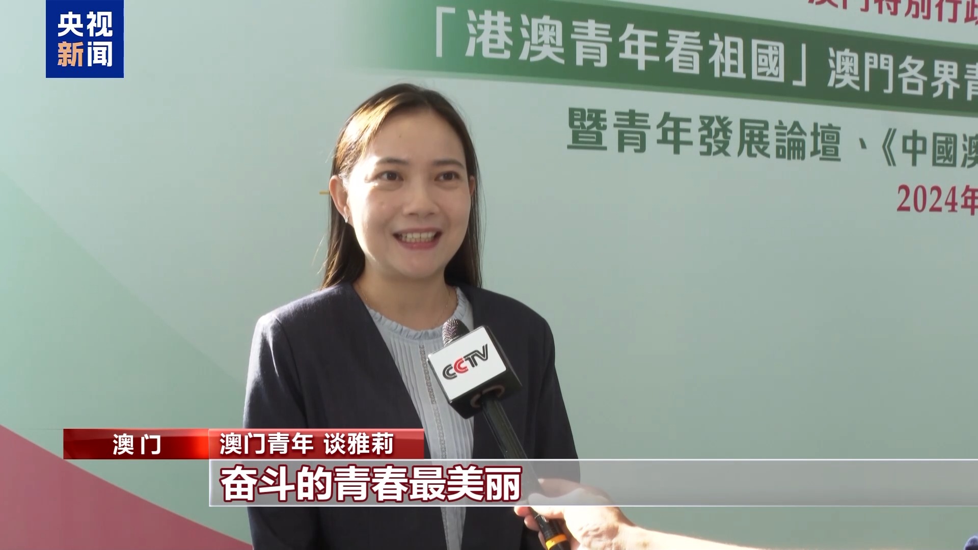 
南京鼓楼医院黄牛代挂号电话票贩子号贩子网上预约挂号,住院检查加快,港澳各界举办丰富活动迎国庆 庆祝中华人民共和国成立75周年