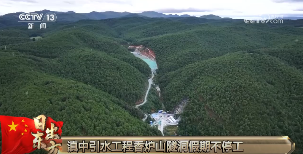 
浙江口腔医院黄牛代挂号电话票贩子号贩子网上预约挂号,住院检查加快,一线建设者们用坚守献礼新中国华诞 用奋斗祝福伟大祖国