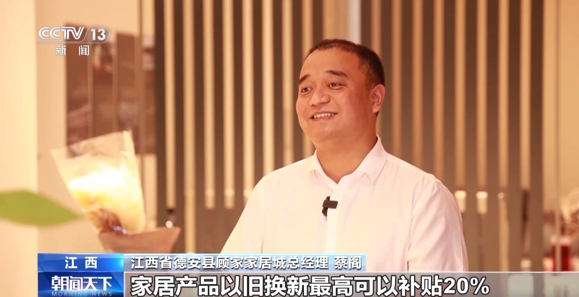 
长沙湘雅医院黄牛代挂号电话票贩子号贩子网上预约挂号,住院检查加快,国庆假期将至“以旧换新”发力 让“真金白银”直达消费者