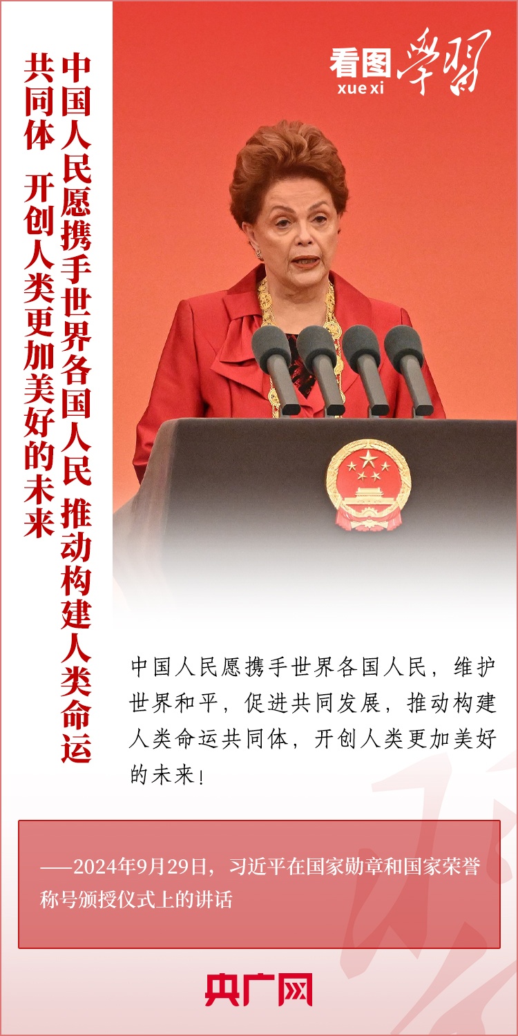 
中国医学科学院肿瘤医院黄牛代挂号电话票贩子号贩子网上预约挂号,住院检查加快,看图学习·清澈的爱丨尊崇英雄、学习英雄、争做英雄 总书记发出号召