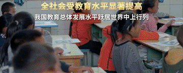 
广州各大医院黄牛代挂号电话票贩子号贩子网上预约挂号,住院检查加快,数说新中国75年｜七十五载长歌奋进 赓续前行再奏华章