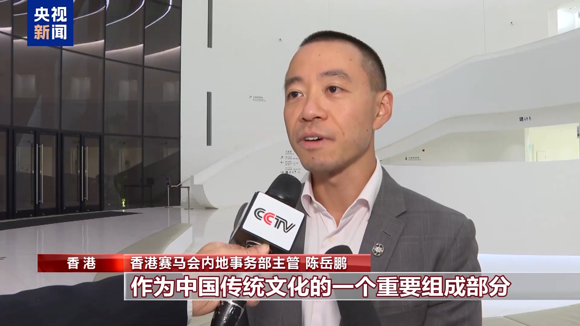 
南京鼓楼医院黄牛代挂号电话票贩子号贩子网上预约挂号,住院检查加快,港澳各界举办丰富活动迎国庆 庆祝中华人民共和国成立75周年