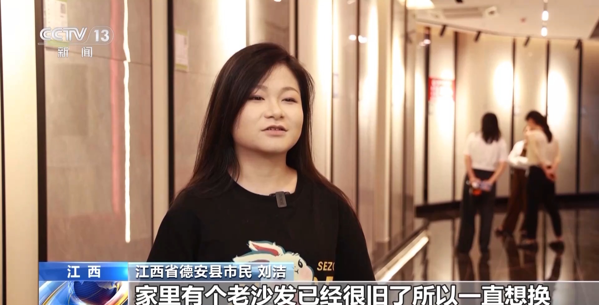
长沙湘雅医院黄牛代挂号电话票贩子号贩子网上预约挂号,住院检查加快,国庆假期将至“以旧换新”发力 让“真金白银”直达消费者