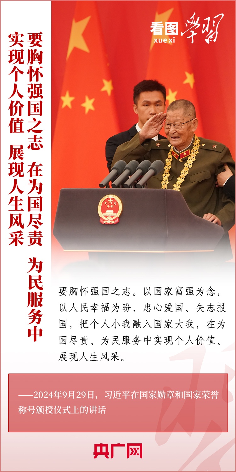 
中国医学科学院肿瘤医院黄牛代挂号电话票贩子号贩子网上预约挂号,住院检查加快,看图学习·清澈的爱丨尊崇英雄、学习英雄、争做英雄 总书记发出号召