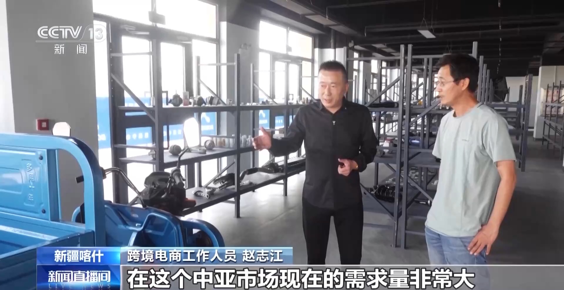 
西安西京医院黄牛代挂号电话票贩子号贩子网上预约挂号,住院检查加快,“五口通八国 一路连欧亚” 新疆喀什自贸区释放“新动能”