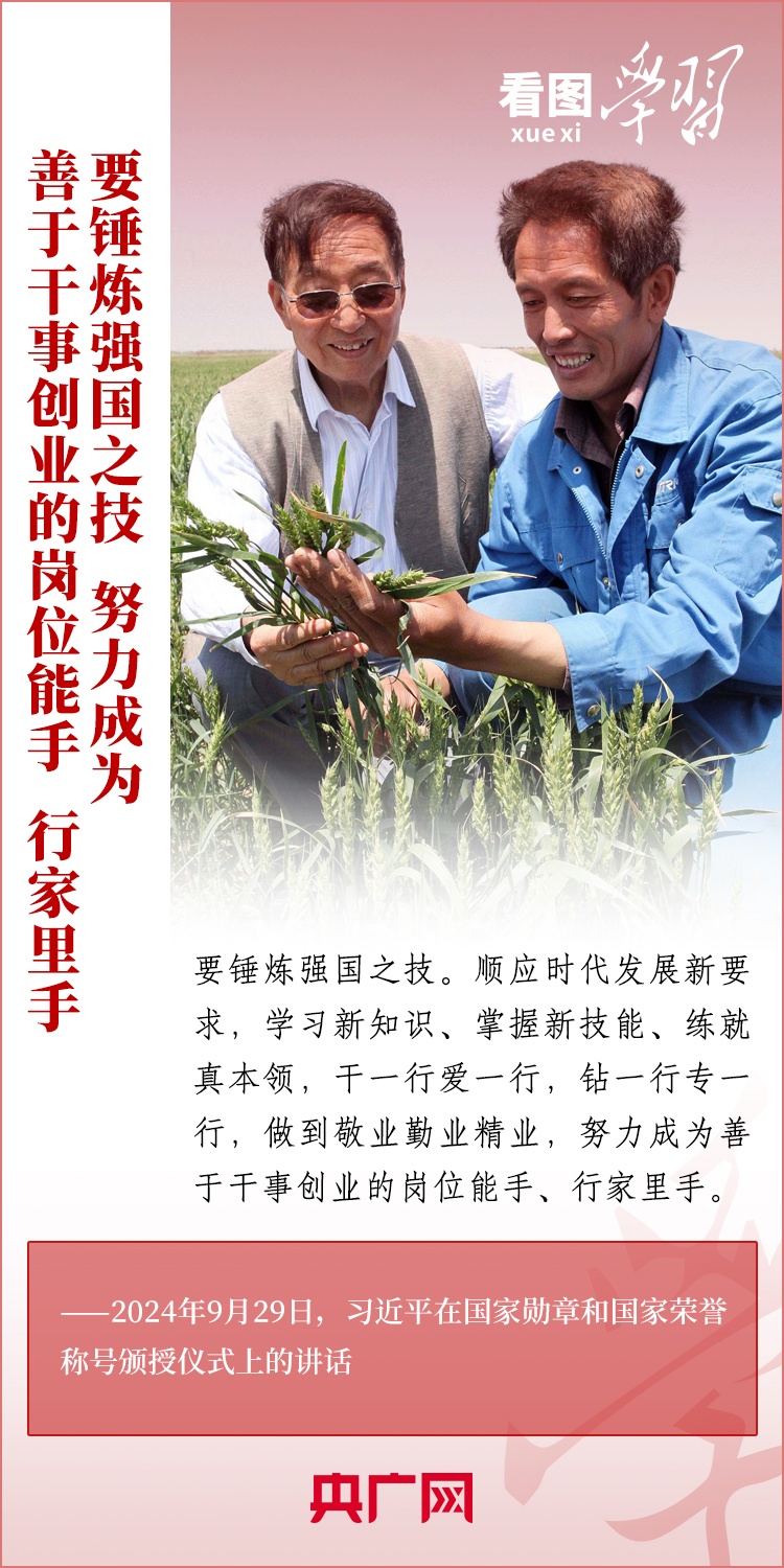 
中国医学科学院肿瘤医院黄牛代挂号电话票贩子号贩子网上预约挂号,住院检查加快,看图学习·清澈的爱丨尊崇英雄、学习英雄、争做英雄 总书记发出号召