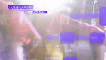 中山大学孙逸仙纪念医院黄牛代挂号电话票贩子号贩子网上预约挂号,住院检查加快,数说新中国75年|人民文化生活日益丰富 文化强国建设加力提速