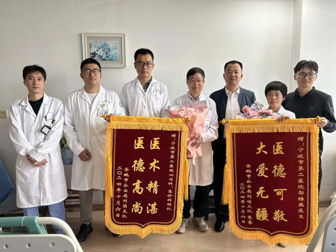 
广州市妇女儿童医疗中心黄牛代挂号电话票贩子号贩子网上预约挂号,住院检查加快,现实版“好人好报” 这个巧合太暖心了