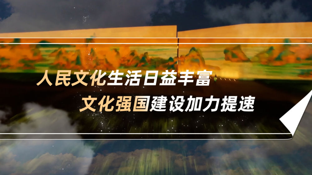 
中山大学孙逸仙纪念医院黄牛代挂号电话票贩子号贩子网上预约挂号,住院检查加快,数说新中国75年｜人民文化生活日益丰富 文化强国建设加力提速