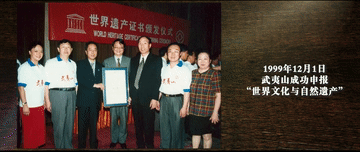 首都医科大学附属北京口腔医院黄牛代挂号电话票贩子号贩子网上预约挂号,住院检查加快,总书记关心的世界文化遗产|武夷文脉耀千年