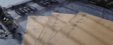 首都医科大学附属北京口腔医院黄牛代挂号电话票贩子号贩子网上预约挂号,住院检查加快,总书记关心的世界文化遗产|武夷文脉耀千年