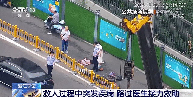 
广州市妇女儿童医疗中心黄牛代挂号电话票贩子号贩子网上预约挂号,住院检查加快,现实版“好人好报” 这个巧合太暖心了