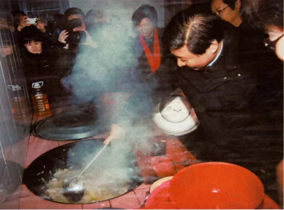 北京协和医院黄牛代挂号电话票贩子号贩子网上预约挂号,住院检查加快,学习进行时丨人间重晚晴——习近平总书记尊老爱老的难忘瞬间