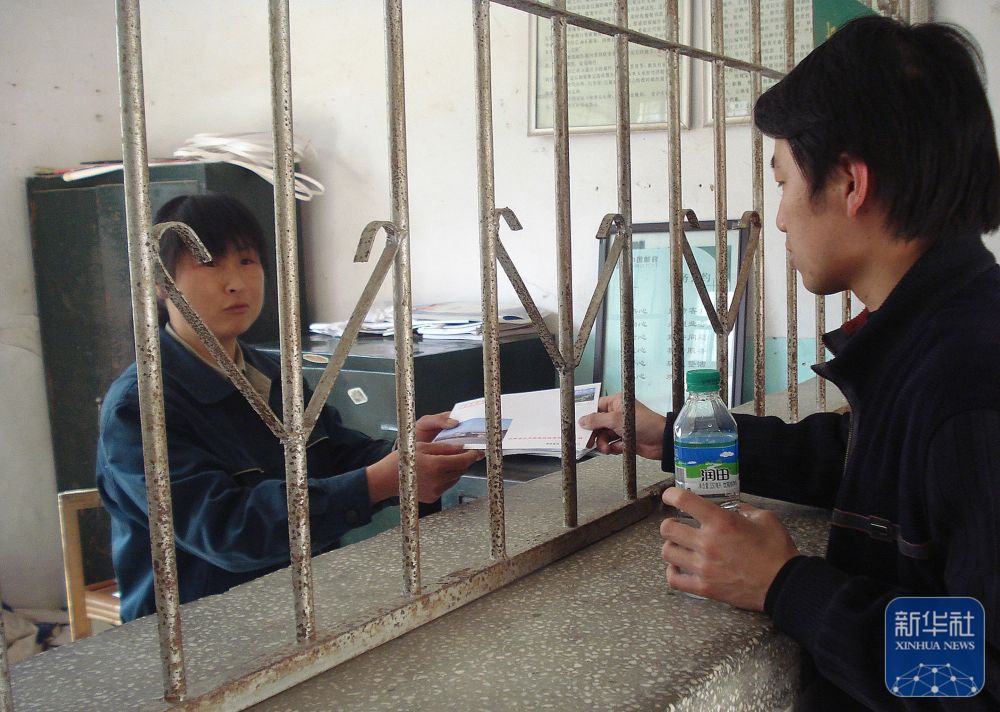 
南京脑科医院黄牛代挂号电话票贩子号贩子网上预约挂号,住院检查加快,寻找照片中的TA｜重走漫漫乡邮路 见证山乡焕新颜