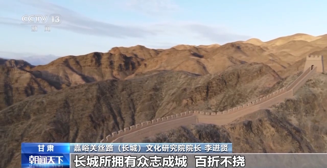 
上海各大医院黄牛代挂号电话票贩子号贩子网上预约挂号,住院检查加快,文化中国行丨600多岁“高龄”风姿不减 被这样的嘉峪关长城惊艳到了