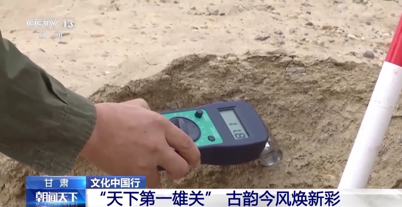 
上海各大医院黄牛代挂号电话票贩子号贩子网上预约挂号,住院检查加快,文化中国行丨600多岁“高龄”风姿不减 被这样的嘉峪关长城惊艳到了