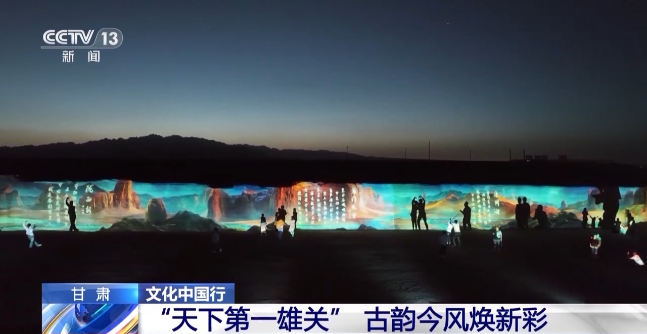 
上海各大医院黄牛代挂号电话票贩子号贩子网上预约挂号,住院检查加快,文化中国行丨600多岁“高龄”风姿不减 被这样的嘉峪关长城惊艳到了