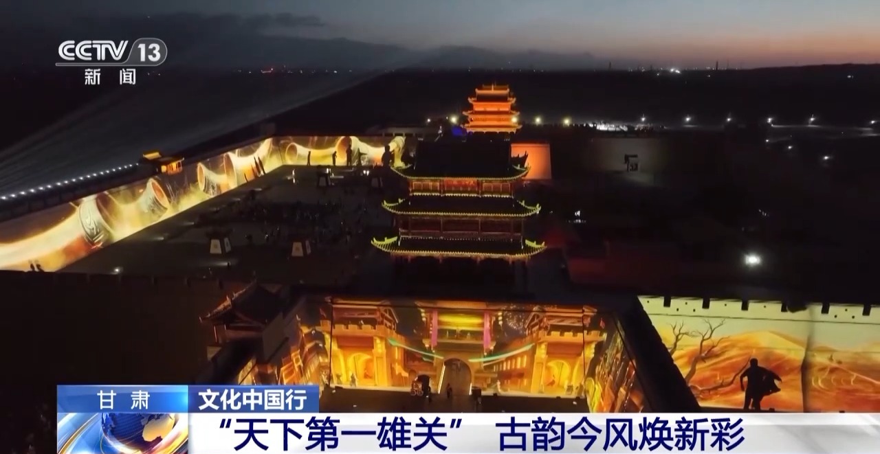 
上海各大医院黄牛代挂号电话票贩子号贩子网上预约挂号,住院检查加快,文化中国行丨600多岁“高龄”风姿不减 被这样的嘉峪关长城惊艳到了