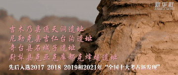 博爱医院黄牛代挂号电话票贩子号贩子网上预约挂号,住院检查加快,这就是新疆