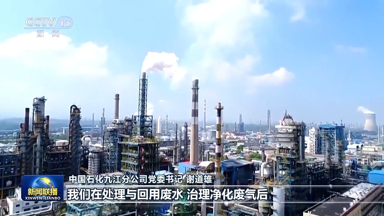 
中国人民解放军总医院黄牛代挂号电话票贩子号贩子网上预约挂号,住院检查加快,锚定现代化 改革再深化丨厚植高质量发展底色 工业绿色低碳转型扎实推进