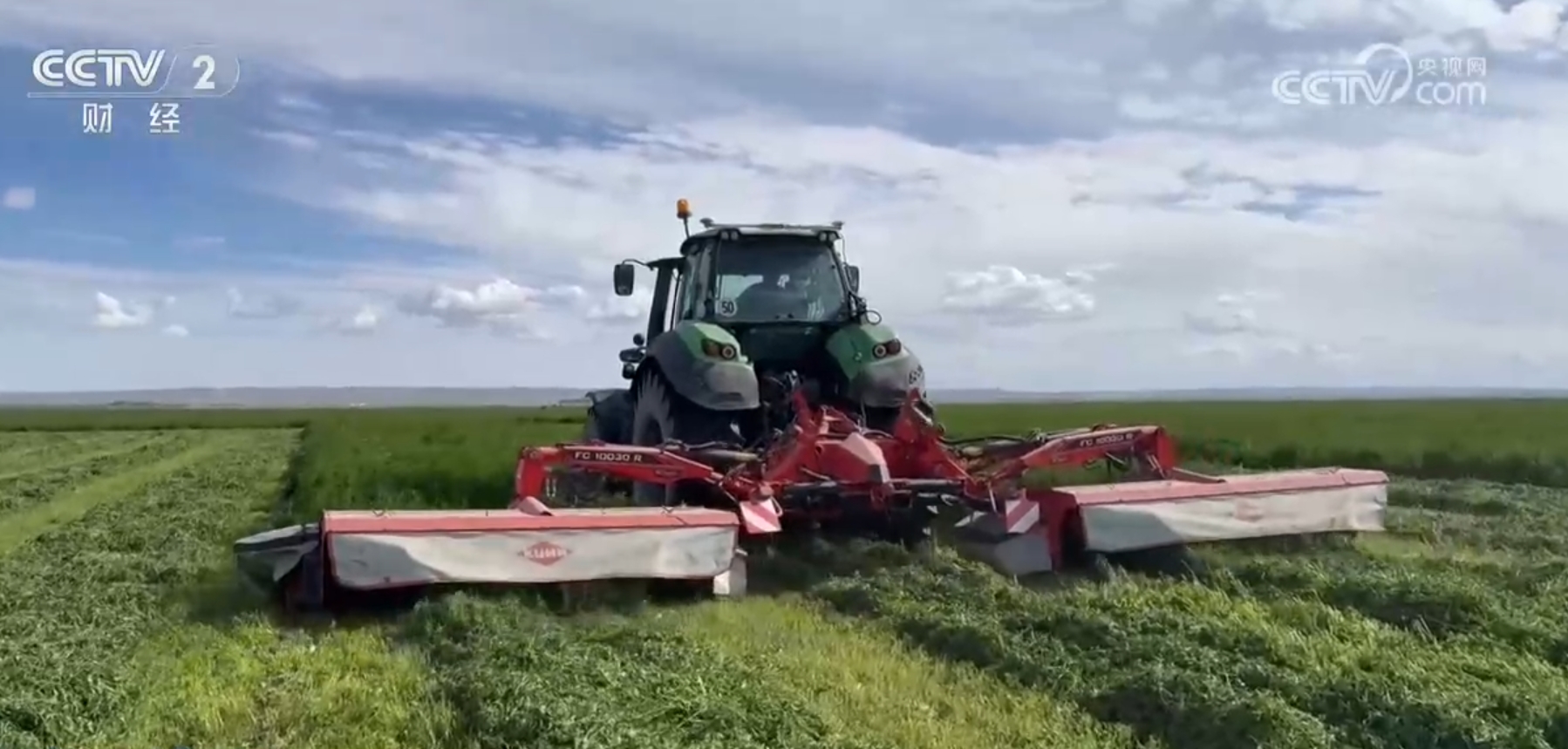 
江苏省中西医结合医院黄牛代挂号电话票贩子号贩子网上预约挂号,住院检查加快,驱“碱”化“盐”让戈壁滩成为饲草基地 “柴达木盐羊”走上亚运餐桌