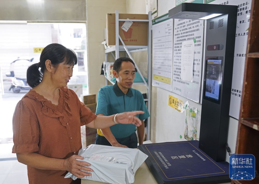 
南京脑科医院黄牛代挂号电话票贩子号贩子网上预约挂号,住院检查加快,寻找照片中的TA｜重走漫漫乡邮路 见证山乡焕新颜