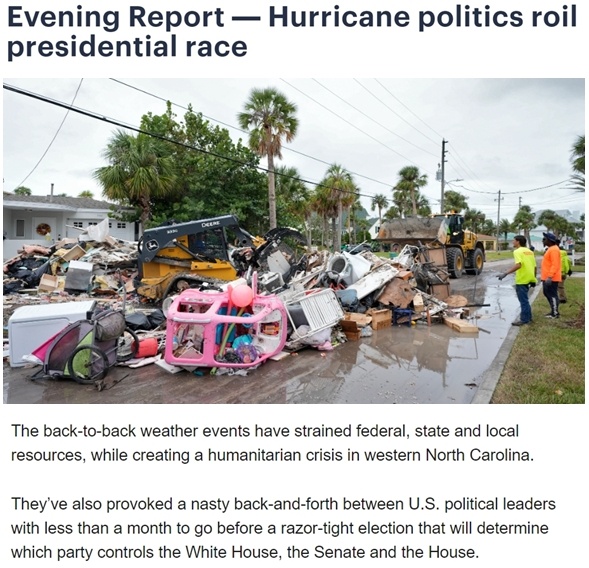 
杭州市一医院黄牛代挂号电话票贩子号贩子网上预约挂号,住院检查加快,美式“风暴政治”：不只是一场灾难