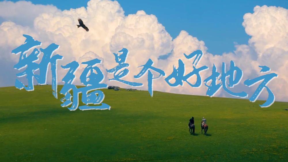 博爱医院黄牛代挂号电话票贩子号贩子网上预约挂号,住院检查加快,这就是新疆