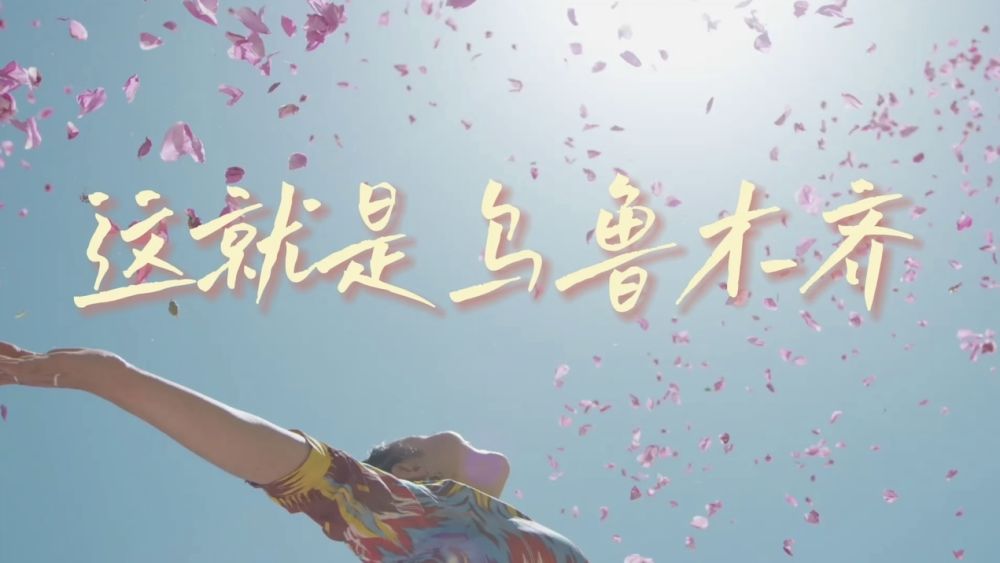 
重庆儿童医院黄牛代挂号电话票贩子号贩子网上预约挂号,住院检查加快,这就是乌鲁木齐