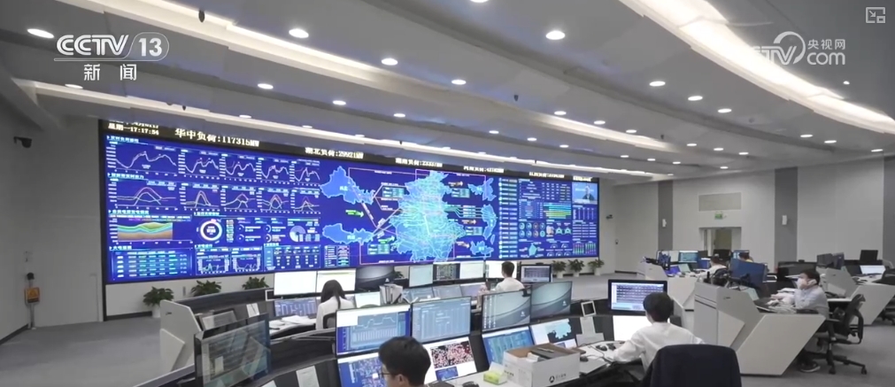 
天津各大医院黄牛代挂号电话票贩子号贩子网上预约挂号,住院检查加快,省间电力现货市场正式运行 多层次统一电力市场体系建设迈上新台阶